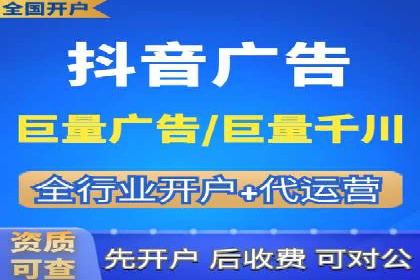 竞价排名中如何提高点击率案例分享